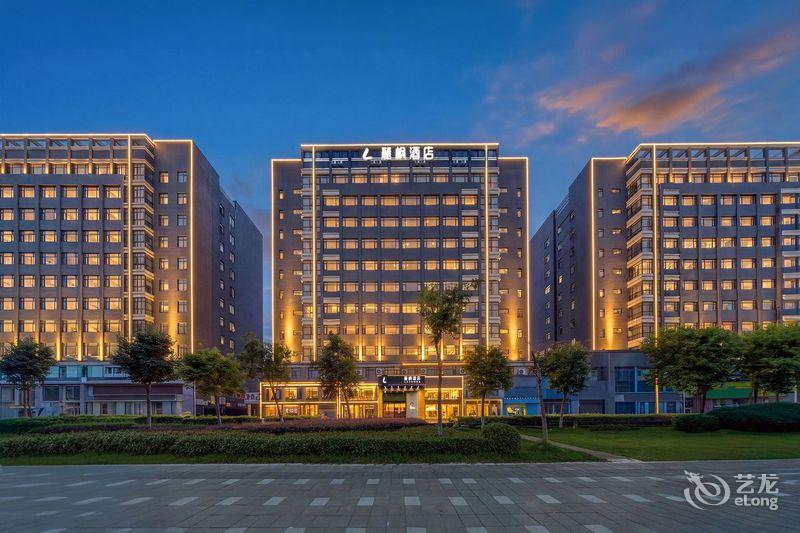 Lavande Hotel (Wuhan Linkonggang Avenue) photo 5