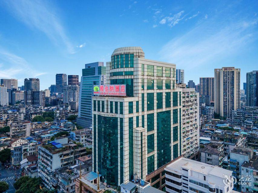 Vienna Hotel (Guangzhou Huifuxi Shangxiajiu Branch)
