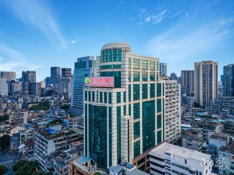 Vienna Hotel (Guangzhou Huifuxi Shangxiajiu Branch)