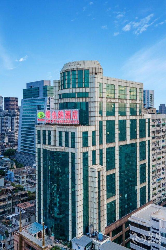 Vienna Hotel (Guangzhou Huifuxi Shangxiajiu Branch)